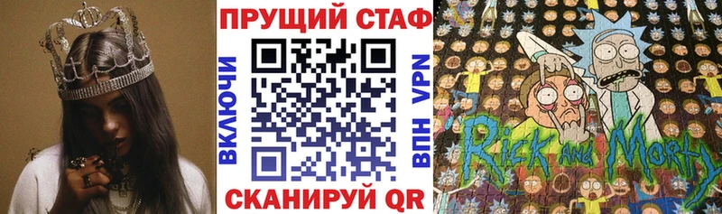 Гашиш Алдан