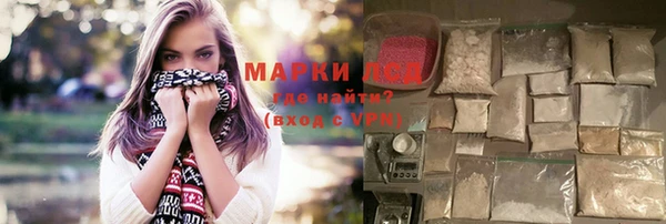 бошки Алзамай