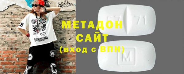 бошки Алзамай