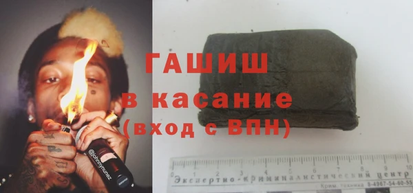 бошки Алзамай