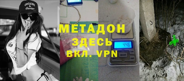бошки Алзамай