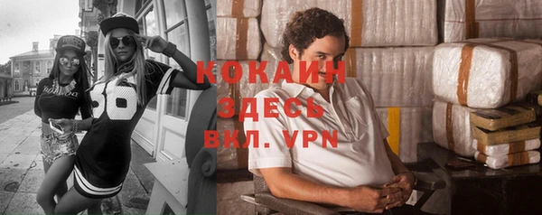 jwh Абдулино
