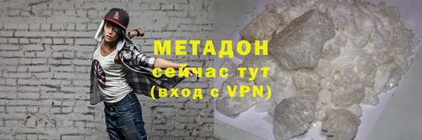 бошки Алзамай