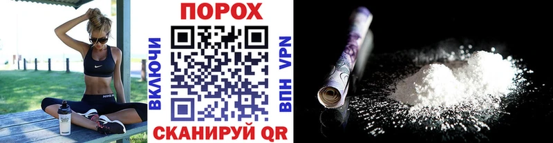Метамфетамин кристалл  сколько стоит  Алдан 